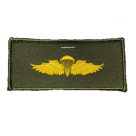 Recon Wing Patch